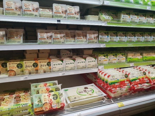 ▲ ⓒ뉴데일리DB