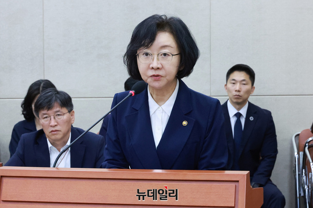 ▲ 오유경 식품의약품안전처장. ⓒ이종현 기자