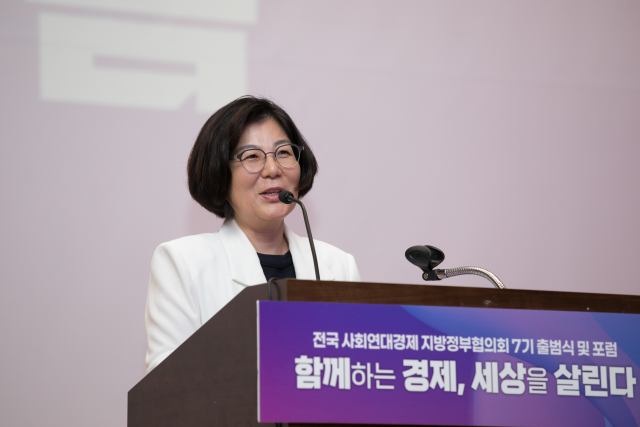 ▲ 전국 사회연대경제 지방정부협의회 회장으로 프랑스와 독일 외교에 나서는 김보라 안성시장ⓒ안성시 제공