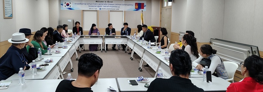 ▲ 광주 학생독립운동기념회관, 몽골 울란바토르와 교류ⓒ광주시교육청 제공