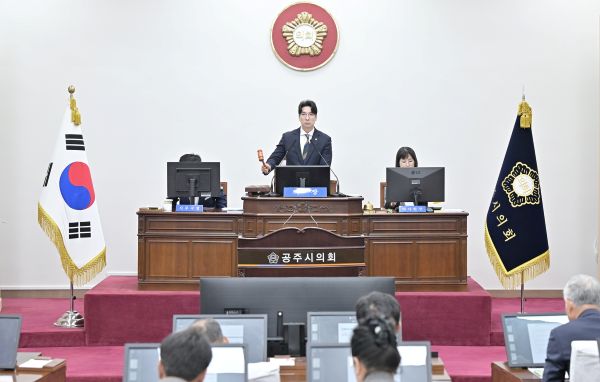 ▲ 충남 공주시의회가 21일 제261회 임시회를 열고 있다.ⓒ공주시의회