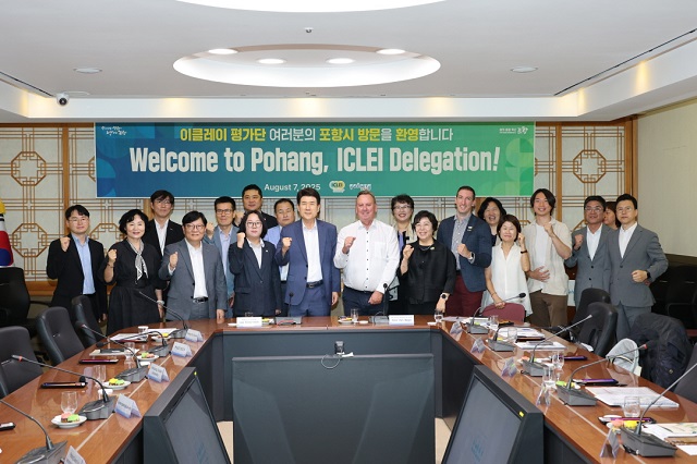 ▲ 지난 8월 이클레이 현장 실사단 방문 기념 촬영.ⓒ포항시