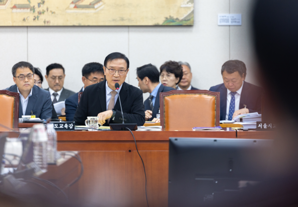 ▲ 임태희 경기도교육감이 20일 국회에서 열린 교육위원회의 경기도교육청 국정감사에서 발언하고 있다. ⓒ경기도교육청 제공