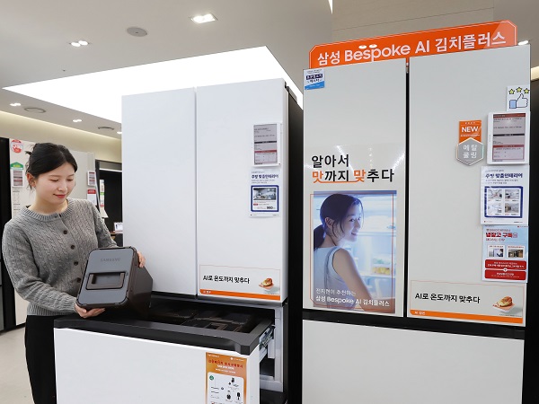 ▲ ⓒ롯데하이마트