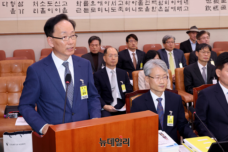 ▲ 김대웅 서울고등법원장이 20일 오전 국회 법제사법위원회에서 열린 서울고등법원 등에 대한 국정감사에서 인사말을 하고 있다. ⓒ이종현 기자