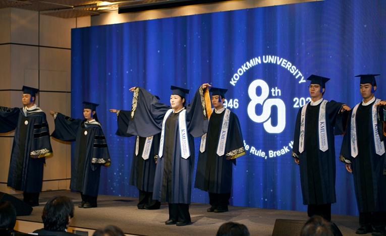 ▲ 새 학위복.ⓒ국민대