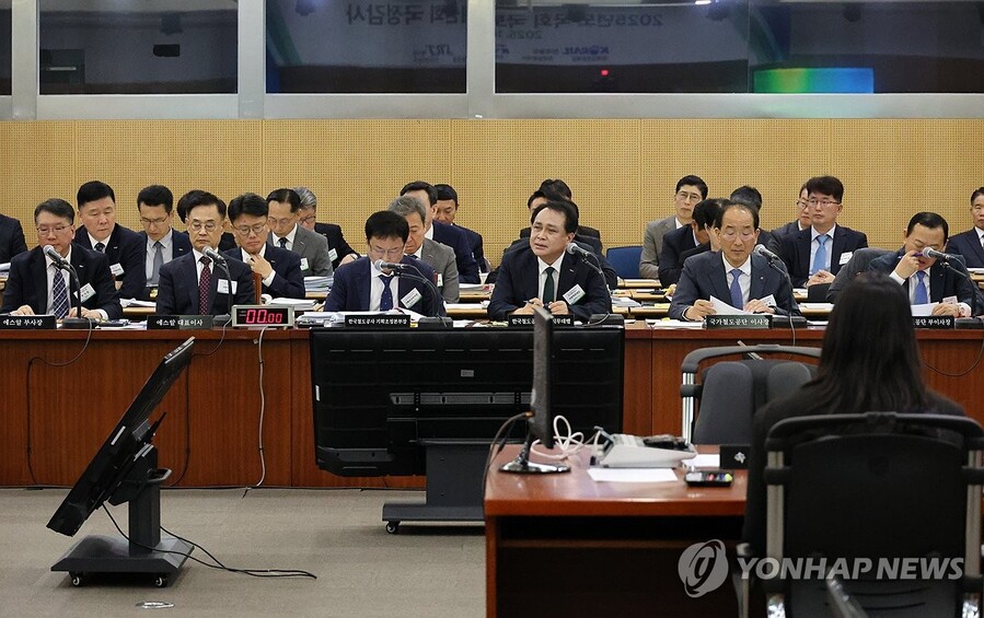 ▲ 21일 대전 동구 국가철도공단 본사에서 국회 국토교통위원회의 한국철도공사(코레일)·국가철도공단·에스알(SR)에 대한 국정감사가 열리고 있다. ⓒ연합뉴스