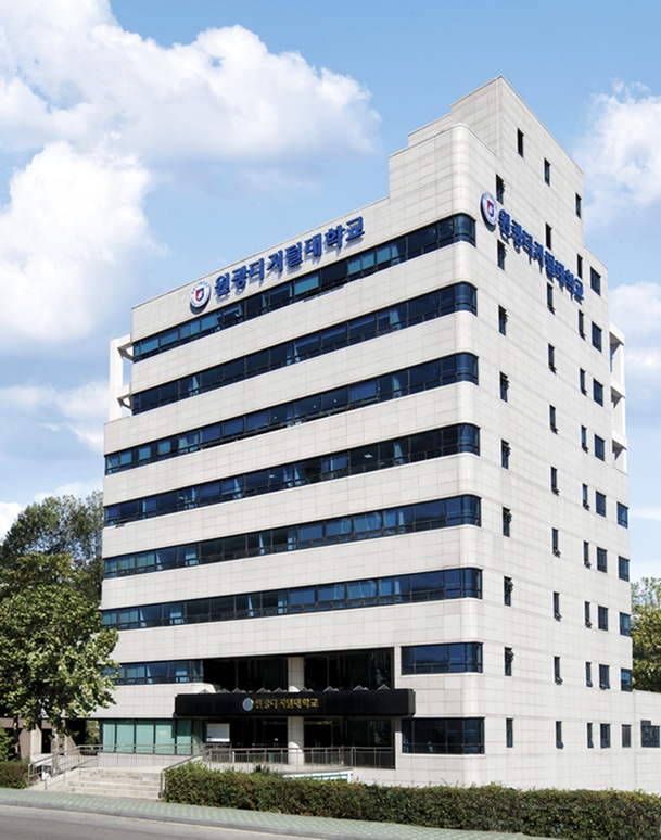 ▲ 서울캠퍼스.ⓒ원광디지털대