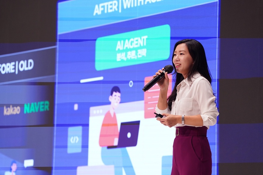 ▲ 21일 엄수원 아드리엘 대표가 강남구 소재 GS타워에서 열린 AI 마케팅 컨퍼런스 A-DAY에서 기조연설을 하고 있다. ⓒ아드리엘