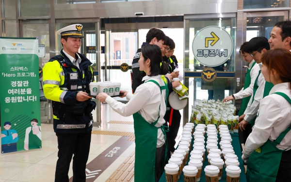 ▲ ⓒ스타벅스 코리아