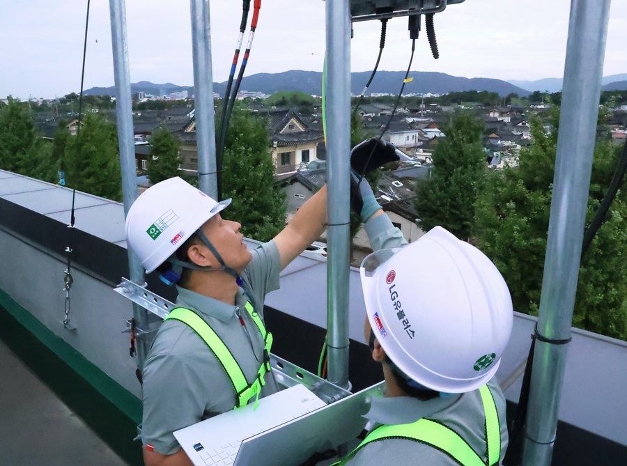 ▲ ⓒLG유플러스