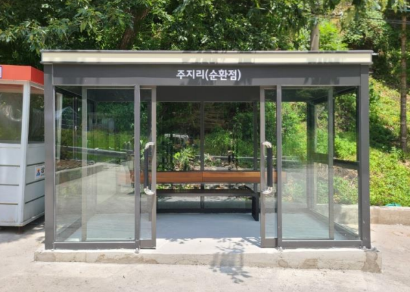 ▲ 버스 승강장. ⓒ삼척시