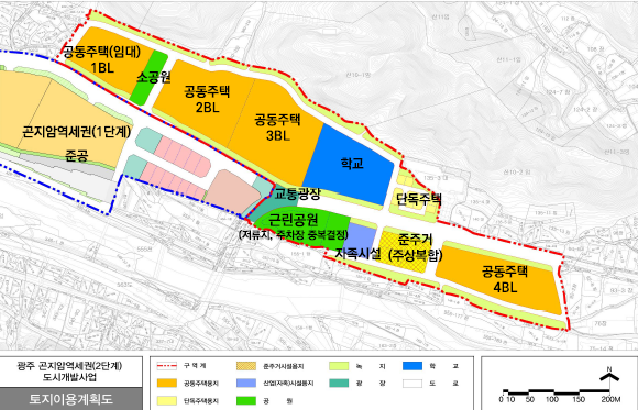 ▲ 경기 광주시 곤지암역세권(2단계) 도시개발 토지이용계획도. ⓒ경기도 제공
