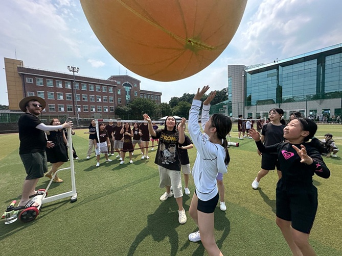 ▲ 평생교육 프로그램.ⓒ삼육대
