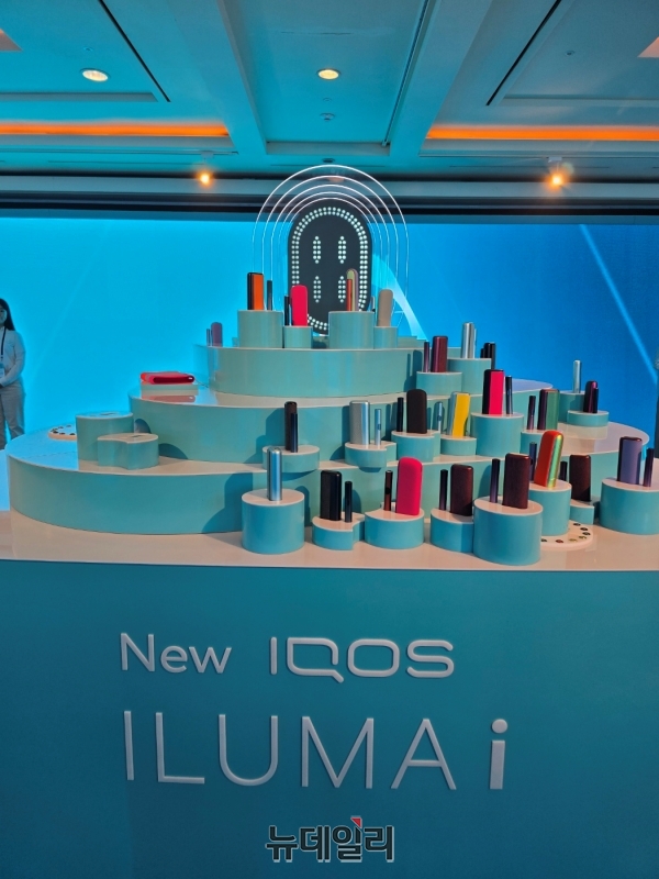 ▲ ⓒ뉴데일리DB