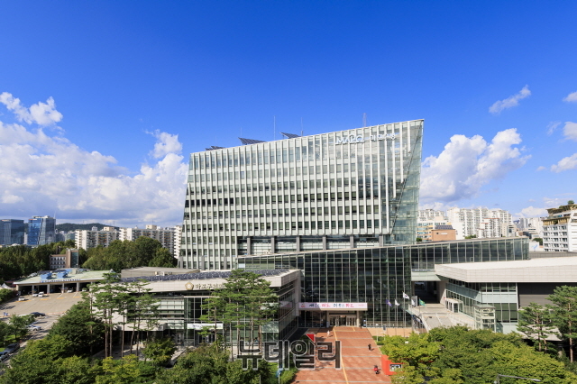 ▲ 서울 마포구청 ⓒ마포구