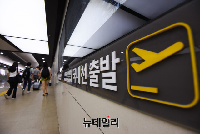 ▲ 괌 노선은 원하는 LCC가 없을 것으로 예상된다. ⓒ뉴데일리DB