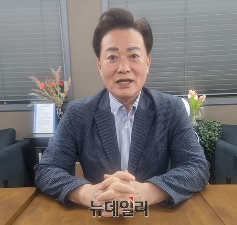 ▲ 남진근 전 대전시의원.ⓒ김경태기자
