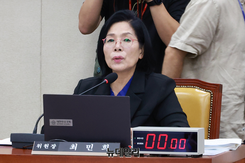 ▲ 최민희 국회 과학기술정보통신위원장. ⓒ이종현 기자