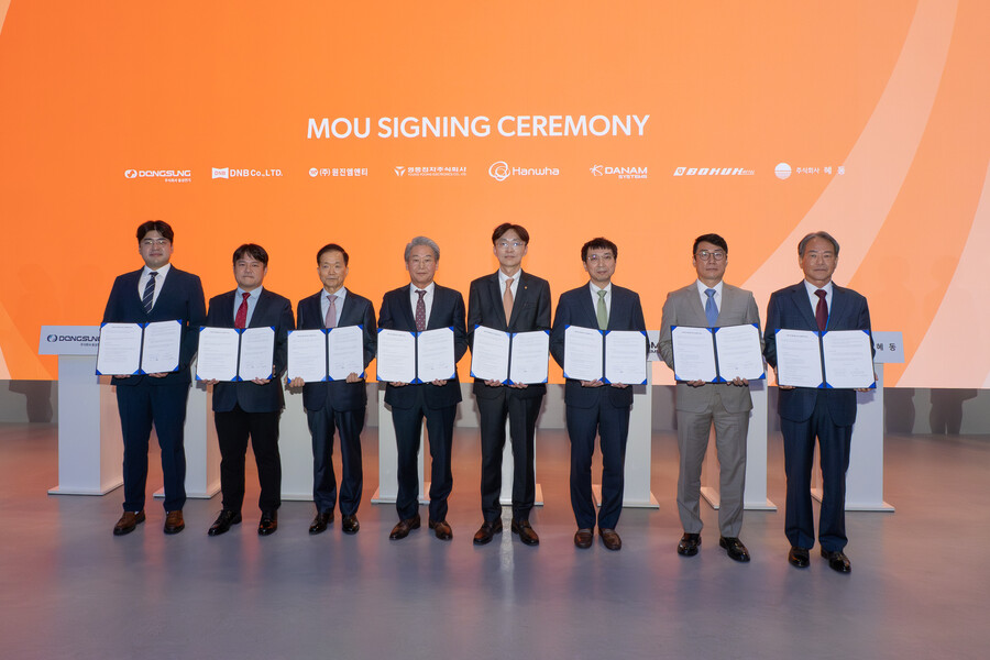 ▲ 한화에어로스페이스가 협력사와 수출사업을 위한 MOU를 체결했다. ⓒ한화에어로스페이스