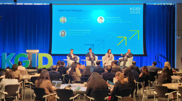 ▲ 한국수자원공사가 21일 미국 워싱턴 세계은행 본부에서 ‘물관리의 디지털, AI 혁신’을 주제로 특별 세션을 개최했다. ⓒ한국수자원공사