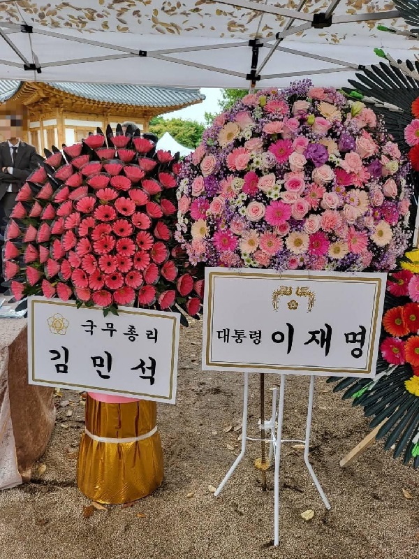 ▲ ⓒ독자 제공