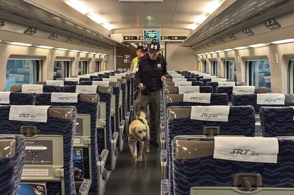 ▲ 철도경찰 합동 철도시설 점검 ⓒ에스알