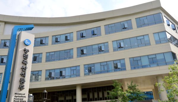 ▲ 농림축산식품부.ⓒ뉴시스