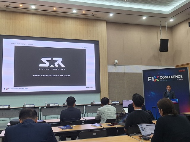 ▲ 허재호 HL로보틱스 팀장이 '자율주행 서비스의 미래와 현실' 심포지엄에서 발표를 하고 있다. ⓒ홍승빈 기자