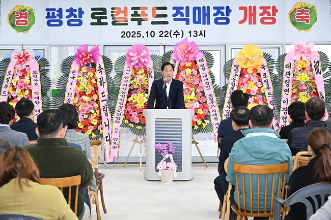 ▲ 심재국 평창군수. ⓒ평창군