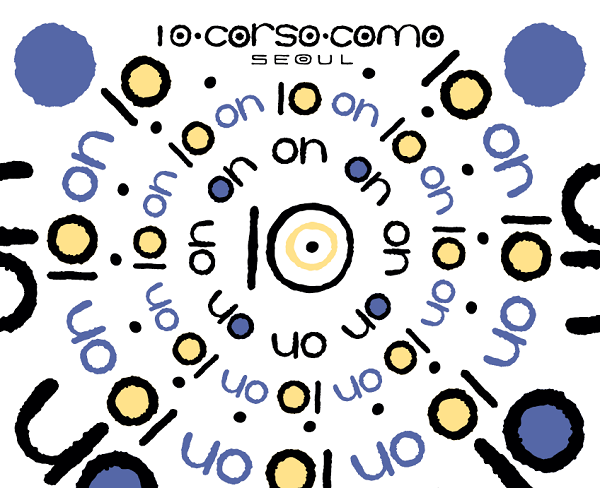 ▲ ⓒ삼성물산 패션부문