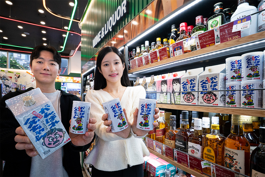 ▲ ⓒ세븐일레븐