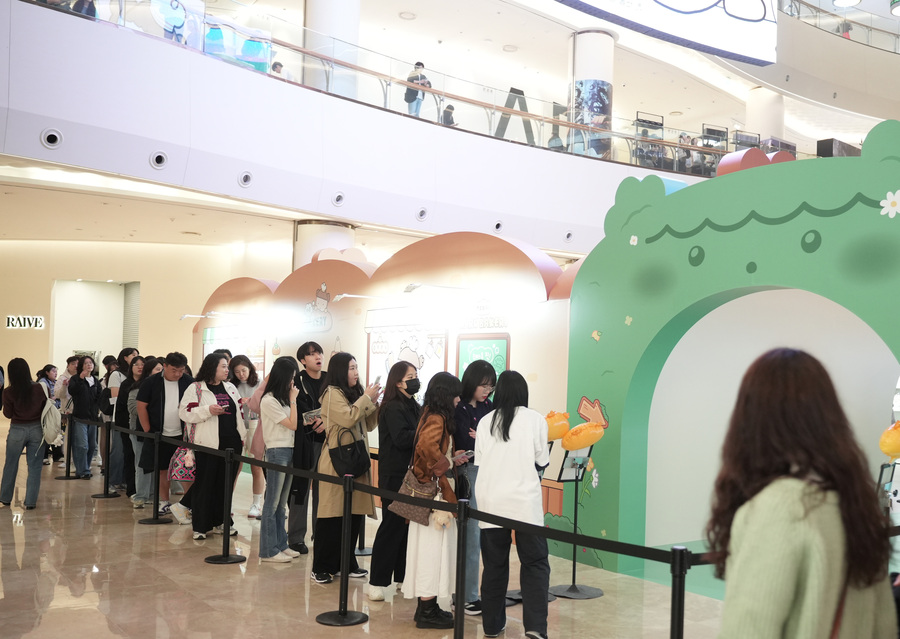 ▲ ⓒ네이버웹툰