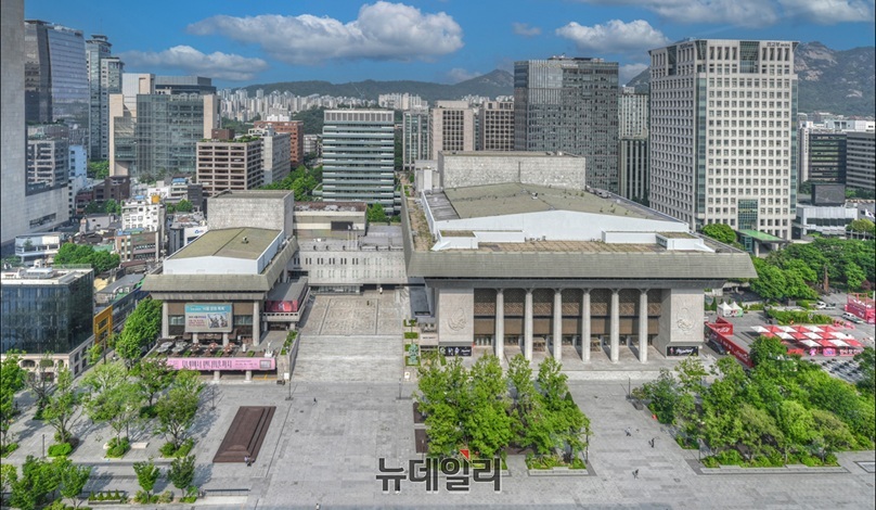 ▲ 종로구 세종문화회관 전경 ⓒ서울시