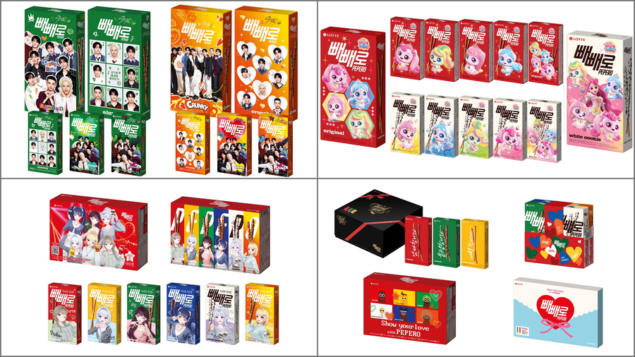 ▲ ⓒ롯데웰푸드