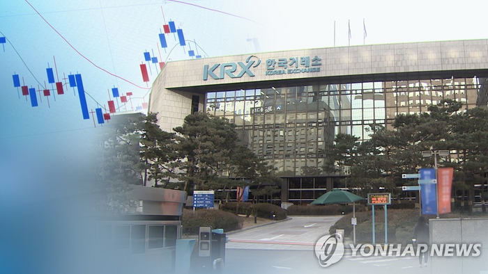 ▲ 한국거래소. ⓒ연합뉴스
