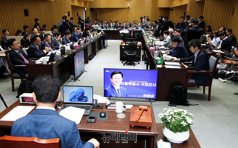 ▲ 23일 오전 서울시청에서 행정안전위원회 국정감사가 진행되고 있다. ⓒ서성진 기자