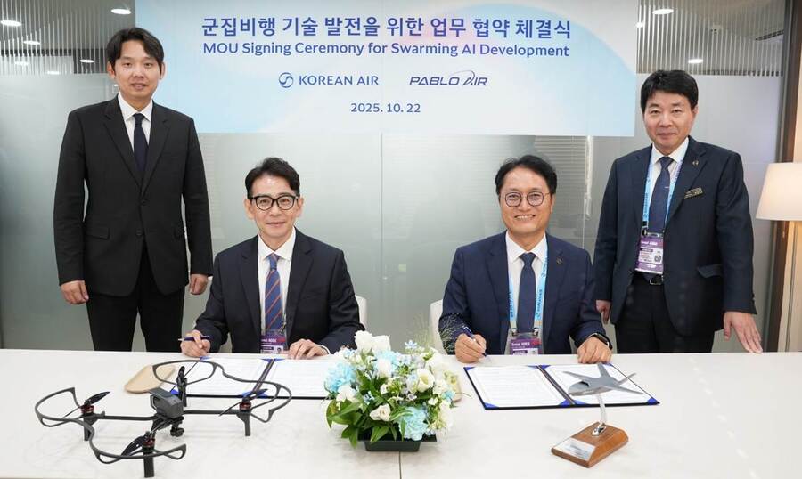 ▲ 왼쪽부터 김영준 파블로항공 의장, 이원찬 파블로항공 대표, 김경남 대한항공 항공기술연구원 원장 ⓒ파블로항공