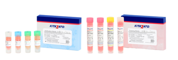 ▲ LG화학이 국내 출시한 난자 및 배아 냉동(사진 좌측), 해동(우측) 키트. ⓒLG화학