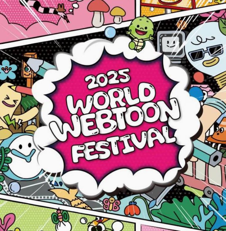 ▲ ⓒ롯데백화점