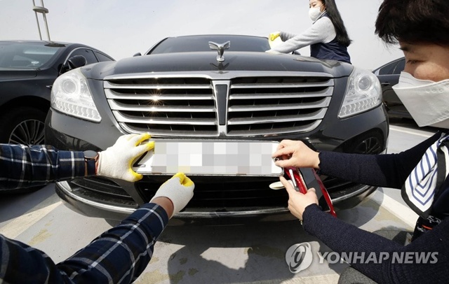 ▲ 체납 차량 번호판 영치. 본 기사와 무관. 연합뉴스 자료사진. 210311 ⓒ연합뉴스
