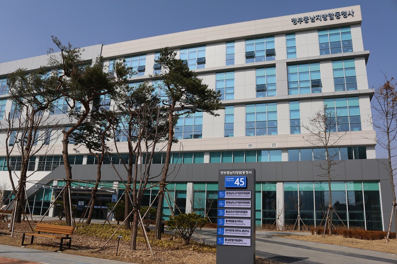 ▲ 충남선거관리위원회 청사.ⓒ충남선거관리위원회