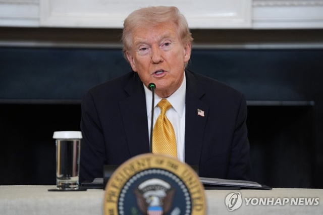 ▲ 도널드 트럼프 미국 대통령. AP=연합뉴스 자료사진. 251024 ⓒ연합뉴스