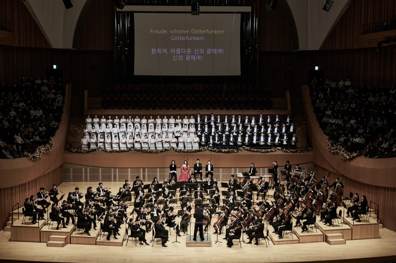 ▲ 2023년 정명훈 & 원 코리아 오케스트라 '합창' 공연.ⓒ롯데문화재단