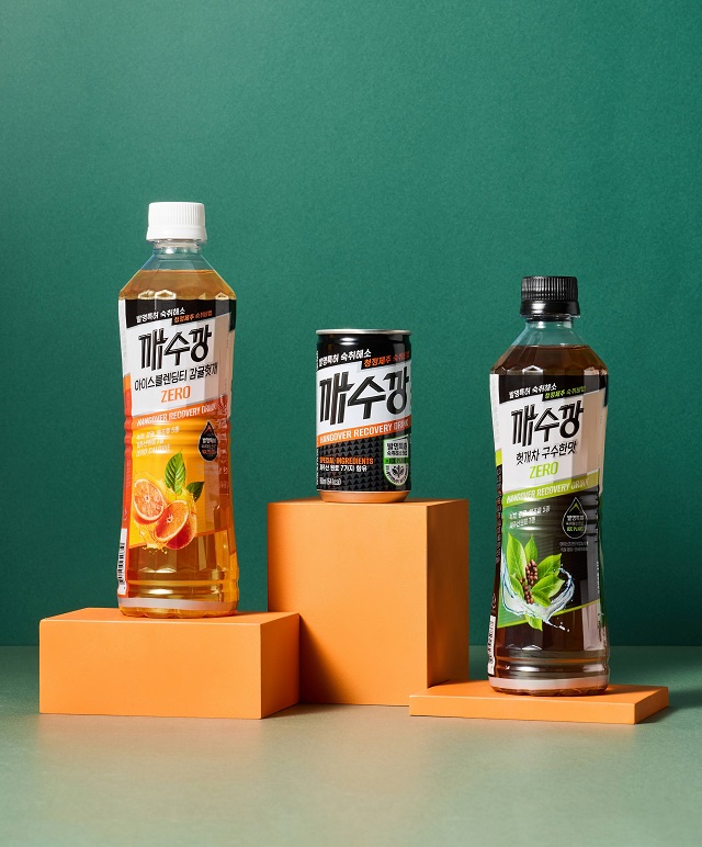 ▲ ⓒ롯데칠성음료