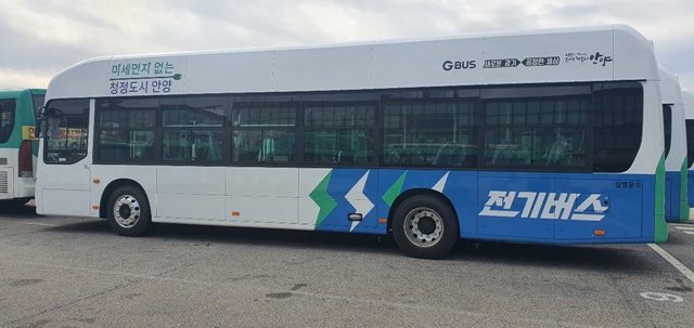 ▲ 안양시 전기버스. ⓒ안양시 제공