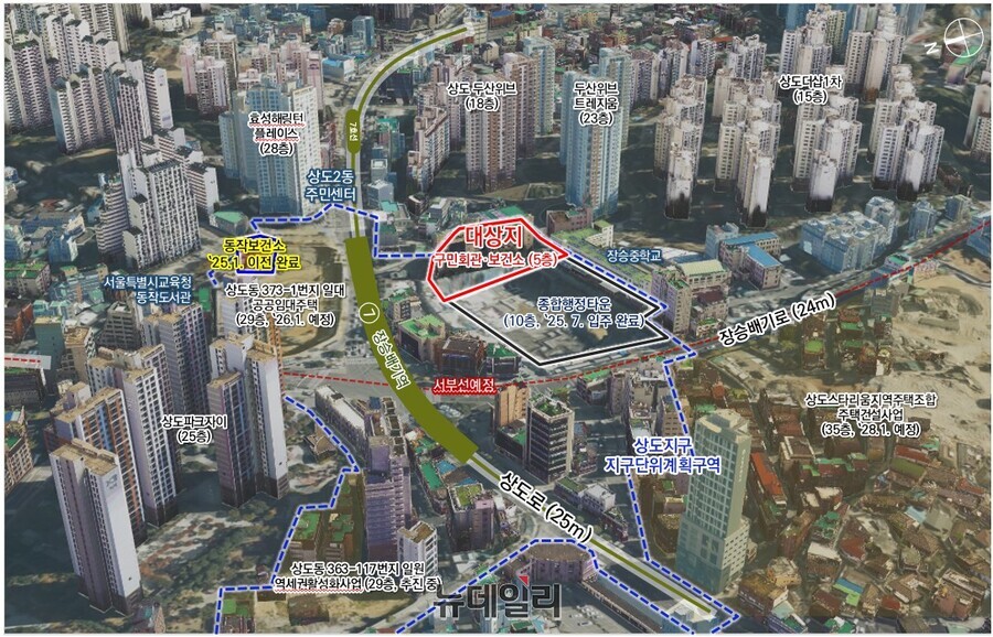 ▲ 상도지구 지구단위계획 위치도 ⓒ서울시
