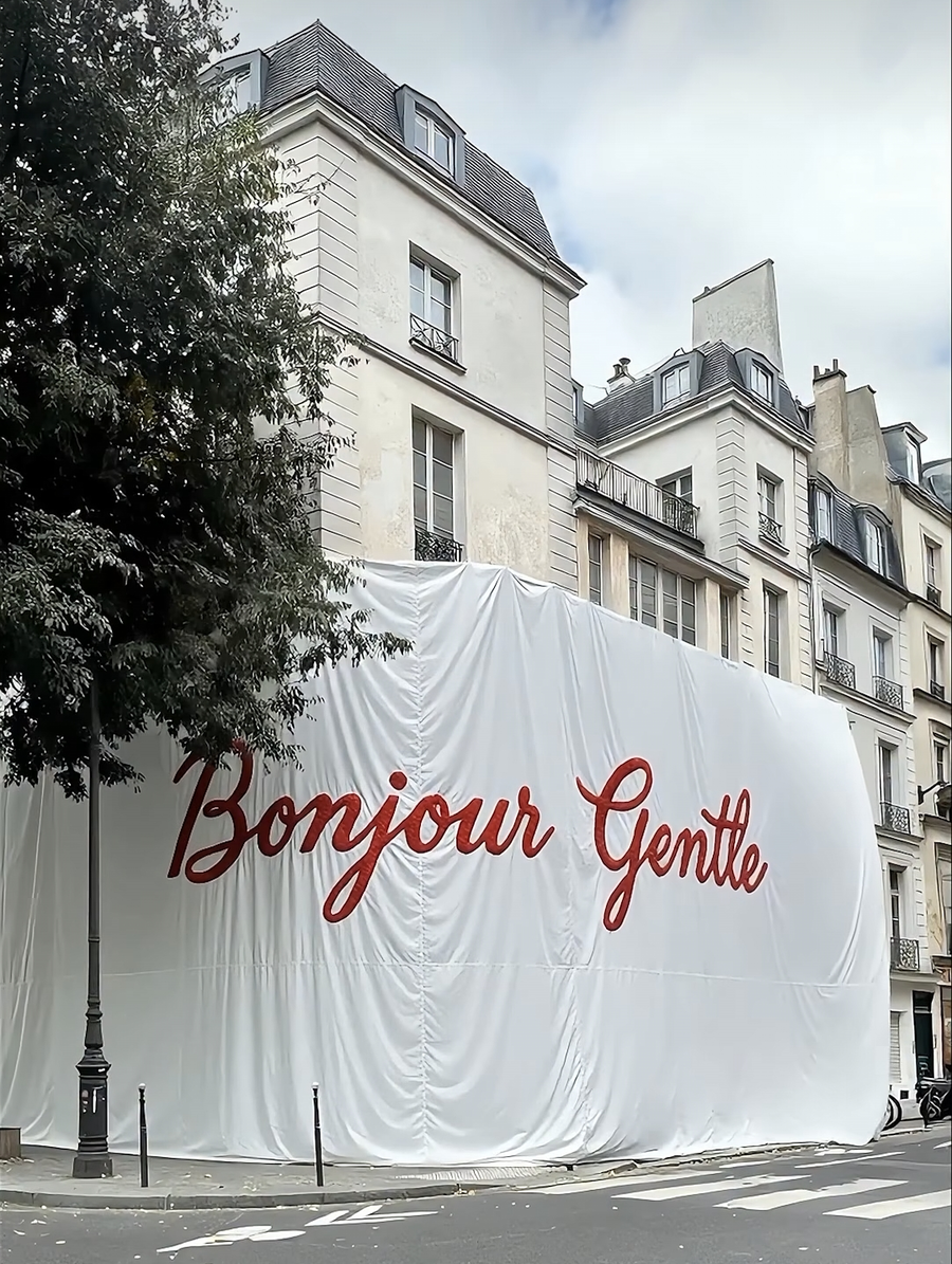 ▲ ⓒ젠틀몬스터 SNS