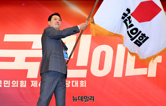 ▲ 장동혁 국민의힘 대표. ⓒ뉴데일리DB