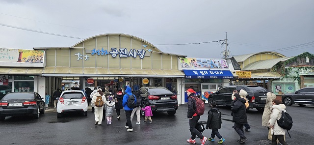 ▲ 드라마 갯마을 차차차 촬영지인 청하공진시장.ⓒ포항시